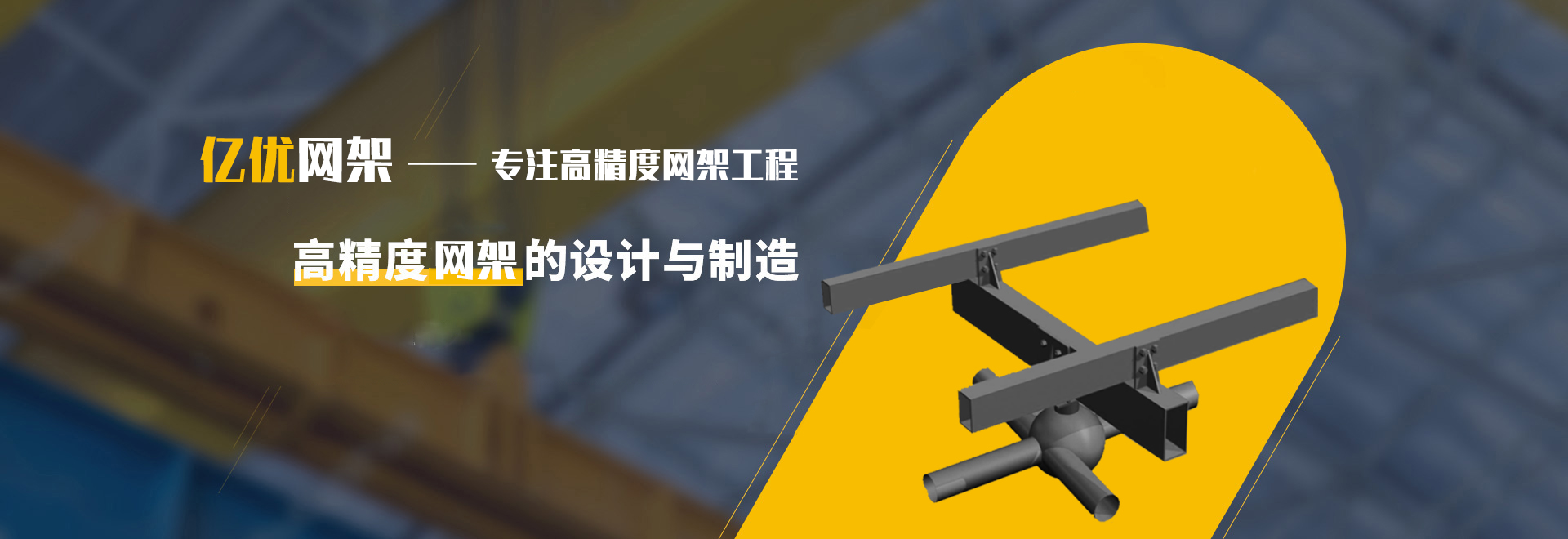 句容2
